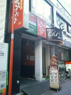 y`zEꗿ@Ղ那Ɓ@O