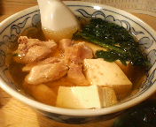 銀座三州屋肉豆腐