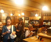 銀座・並木通り 大衆割烹 三州屋 銀座店の店内