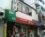 200607281305.jpg