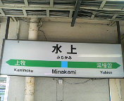 200608180927.jpg