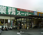 200608261010.jpg