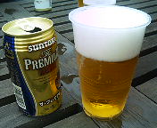 200608261226.jpg