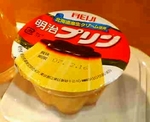 【ランチ】肉骨茶(バクテー)/八重洲_シンガポール・シーフード・エンポーリアム