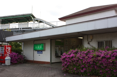 【ドイツ村オフ08】『鉄オフ』山万 ユーカリが丘線 公園駅