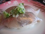 回転寿司 すし兵衛 あじ