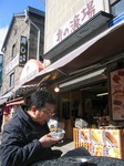 小樽でじゃがバター