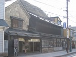 小樽堺町通り