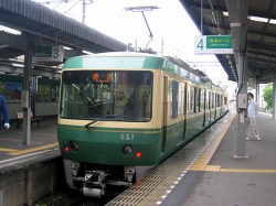 江ノ電新500型