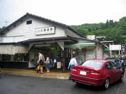 JR横須賀線北鎌倉駅