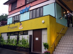 プリンファクトリーマーロウ葉山店の外観