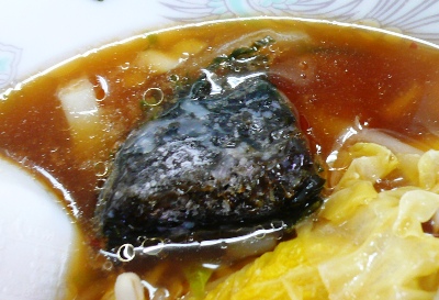 浜金谷(千葉)・味はな/海藻とろろ野菜ラー飯に載っていた「あらめ」