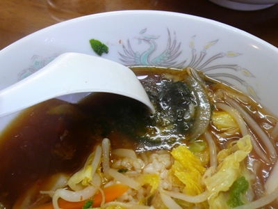 浜金谷(千葉)・味はな/海藻とろろ野菜ラー飯に載っていた「あらめ」をひたすら混ぜる!