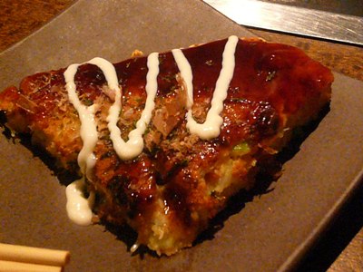 【ランチ】有楽町・千房 Elegance/お好み焼ランチ