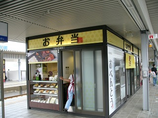 姫路駅売店