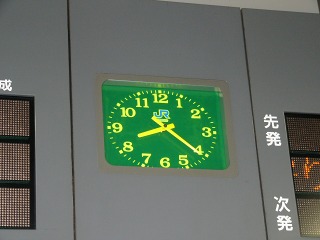 博多駅の時計