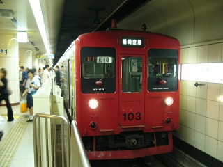 JR九州_筑肥線103系1500番代