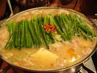 博多 もつ鍋 おおやま もつ鍋(味噌)