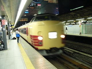 P1310875.jpg