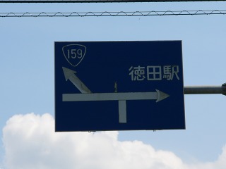 P1320173.jpg