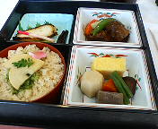 image/twingo-toku-2006-04-13T10:06:20-1.jpg