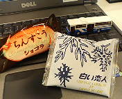 image/twingo-toku-2006-05-22T10:43:13-1.jpg
