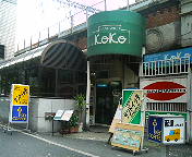 image/twingo-toku-2006-06-14T14:08:48-1.jpg