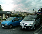 200608121448.jpg